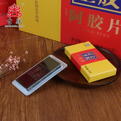 雷公圣膠AAAAAAA黑驢精品·阿膠片視頻